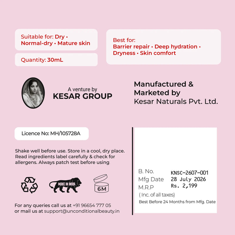 All Rounder 543 Silk Cushion Cream